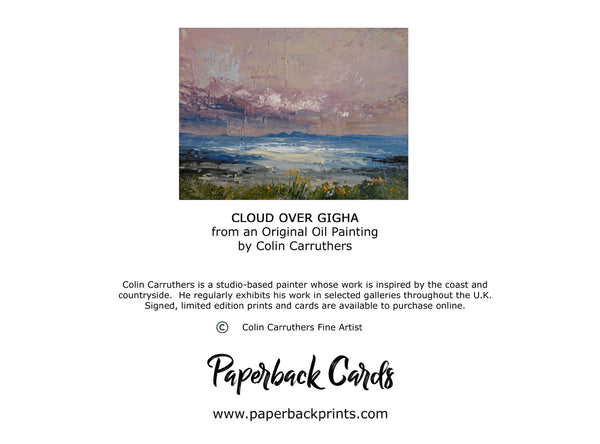 Cloud Over Gigha (card)
